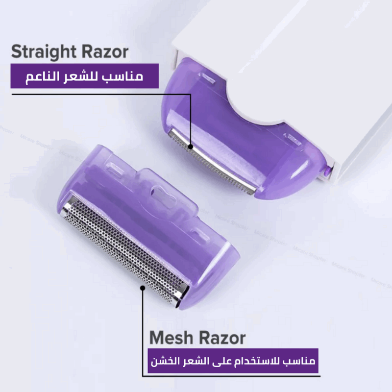 SilkGlide™ Rechargeable Epilator Kit