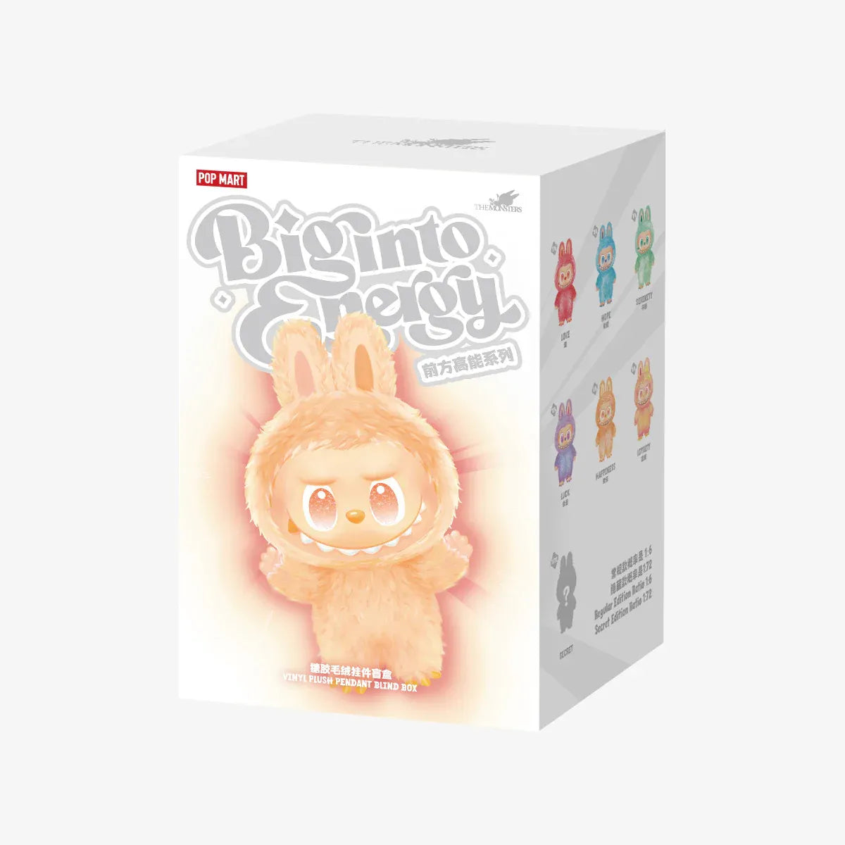 Labubu Mystery Vinyl Figure – Blind Box Edition