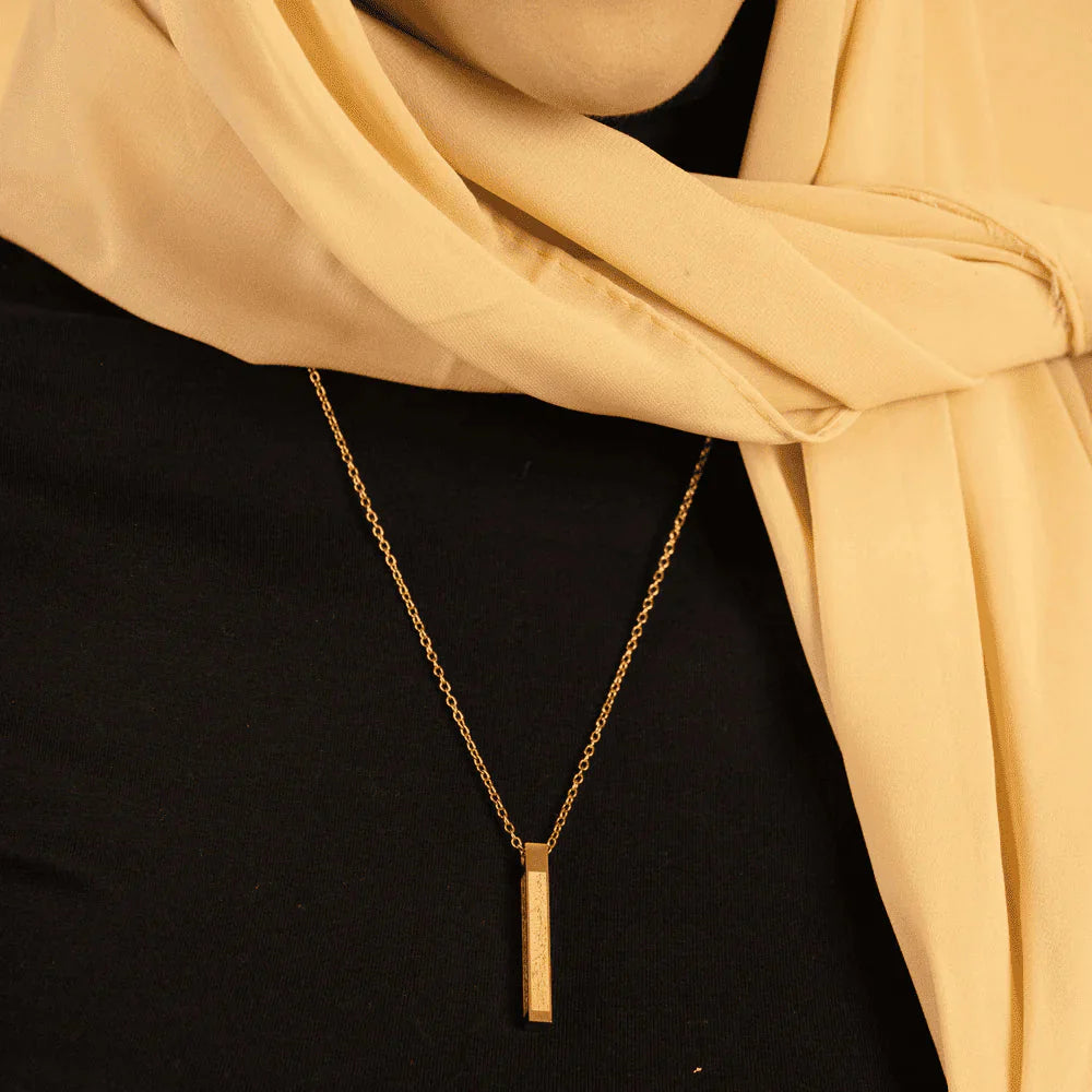 Ayat-ul-Kursi Islamic Bar Necklace
