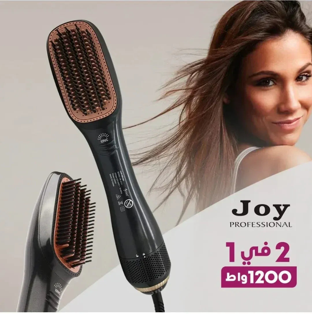 Joy Professional Styling Brush 3 in 1